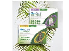 NexGard Combo – pişiklər üçün