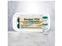 Biofel PCH