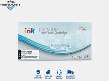 Toner Kartric Starink 59A Black LaserJet (CF259A)