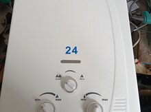 Su qızdırıcısı
