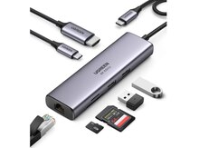 Çevirici "Ugreen 7 in-1 Multiport Adapter USB-C CM512"