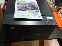 HP color laserjet 200n pro printer
