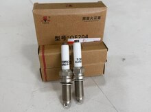 Changan Qiyuan A05 alışma şamı