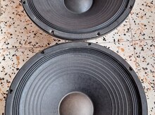 Dinamik Eminence Kappa pro 15-A 