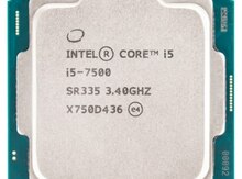 I5 7500 prosessor