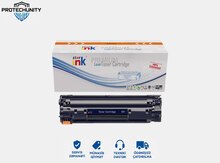 Toner kartric Starink 051 Black (2168C002)