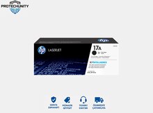 Toner Kartric HP 17A Black LaserJet (CF217A)
