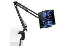 Planşet tutacağı "Ugreen Universal Holder 50394"