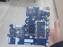 Ana plata Lenovo
