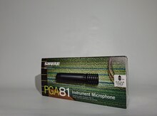 Mikrofon Shure PGA81-XLR