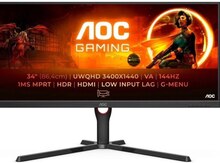 AOC monitor
