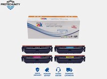Toner kartric "Starink 069 Toner Cartridges"