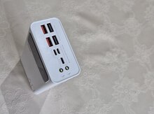 Powerbank