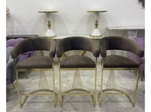Bar oturacağı