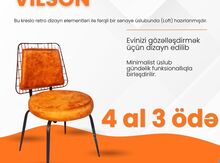 Vilson oturacağı
