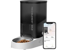 Petkit Fresh Element Solo Smart Pet Feeder Grey (P570G)