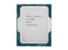 Prosessor "Intel Core i5 12400F CPU"