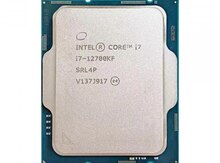 Prosessor Intel Core i7 12700KF CPU
