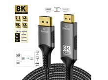 Kabel DisplayPort to HDMI 8K