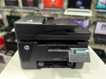 HP Multifunksional printer (Print, scan, copy)
