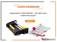 Kağız kəsənlər Fellowes, Ideal