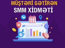SMM xidməti