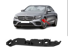 Mercedes W213 ön bufer kirşəsi