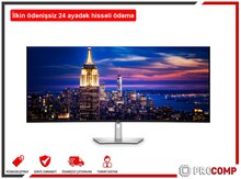 Curved Dell UltraSharp 52 Thunderbolt Hub monitor U5226KW 210-BTFW