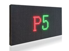 P5 Outdoor LED monitor 