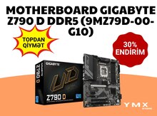 Gigabyte Z790 D (DDR5)