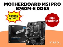 Ana Plata BIOSTAR B760 M2 DDR5
