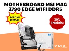 Ana Plata "MSI MAG Z790 EDGE Wi-Fi DDR5"