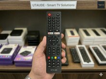 Taube pultu smart