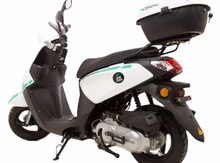 Zigzag One 50CC White Edition, 2025 il