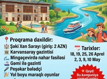 Şəki - Mingəçevir turu