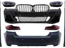 BMW G30 body kiti