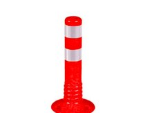Yol üçün delinator 45 sm