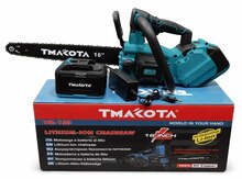 Elektrik motopila "Tmakota 16inch"