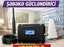 Şəbəkə gücləndiricisi