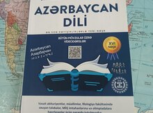 Dərsliklər