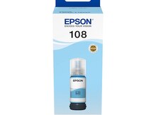 Kartric Epson 108 EcoTank Light Cyan ink bottle C13T09C54A