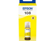 Epson Kartric 108 EcoTank Yellow ink bottle C13T09C44A