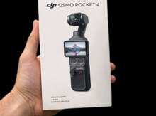 DJI Pocket 4 Creator Combo