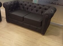 Divan