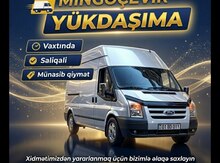 Yükdaşıma xidməti