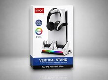 PS5 Vertical Stand (Soyuducu + Şarj + Headset Stand) PG-P5S006