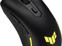 Mouse ASUS Mouse TUF M3 GEN II RGB USB-A black