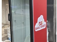Vitrin soyuducusu