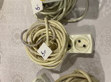 Uzadıcı