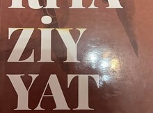 Riyaziyyat dərsliyi